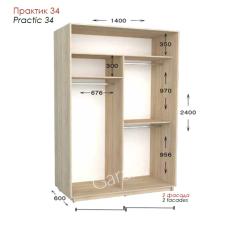 Практик 34 ШК 1400х450/600х2200/2400